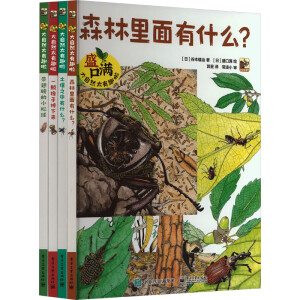 ʢ�ڝM    ����Ȼ̫��Ȥ�� ��ȫ4��(c��)��