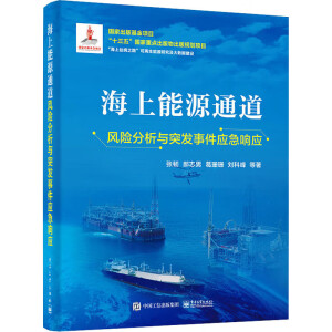 ������Դͨ���L(f��ng)�U(xi��n)�����cͻ�l(f��)�¼���(y��ng)��푑�(y��ng)