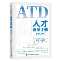 ATD�˲Ź����փ�(c��)����ӆ����
