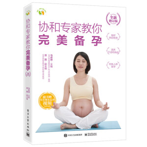 �f(xi��)�͌��ҽ��� �������� ��ȫ����ӆ�棩