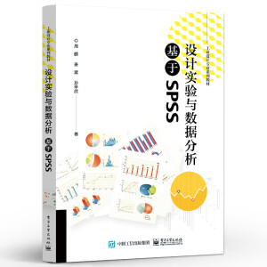 �O(sh��)Ӌ(j��)��(sh��)�(y��n)�c��(sh��)��(j��)������������SPSS