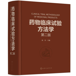 ˎ���R��ԇ򞷽���W(xu��)���ڶ��棩