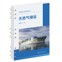 ��Ȼ�⃦(ch��)�\(y��n)�������� ��