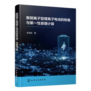 ����x������x��늳ص��Ƃ��c��һ��ԭ��Ӌ��