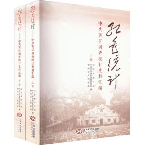 �tɫ�y(t��ng)Ӌ(j��)