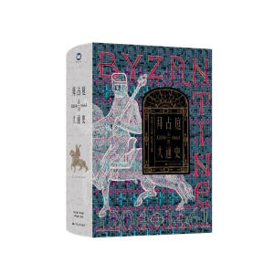 ��ռͥ�ۇ�(gu��)��ͨʷ��1204��1461��--���b�p����һ���܉�ӳ�҇�(gu��)��ռͥ�W(xu��)�낀(g��)���o(j��)�ԁ�(l��i)���°l(f��)չˮƽ�ľ�Ʒ�������S��(sh��)��ٛ(z��ng)