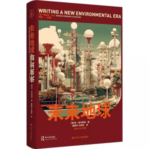 δ�����򣨡�ͬһ�w���򡱅�����