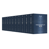 �Ї����̷��о��ą�����ر�����ʮ������