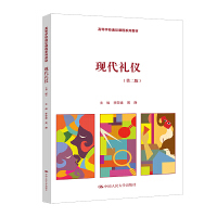 �F(xi��n)���Y�x���ڶ��棩���ߵȌW(xu��)Уͨ�R(sh��)�n��ϵ�н̲ģ�