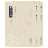 Ⱥ��(j��ng)ƽ�h�����ԣ�