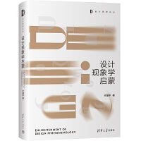 �O(sh��)Ӌ(j��)�F(xi��n)��W(xu��)����