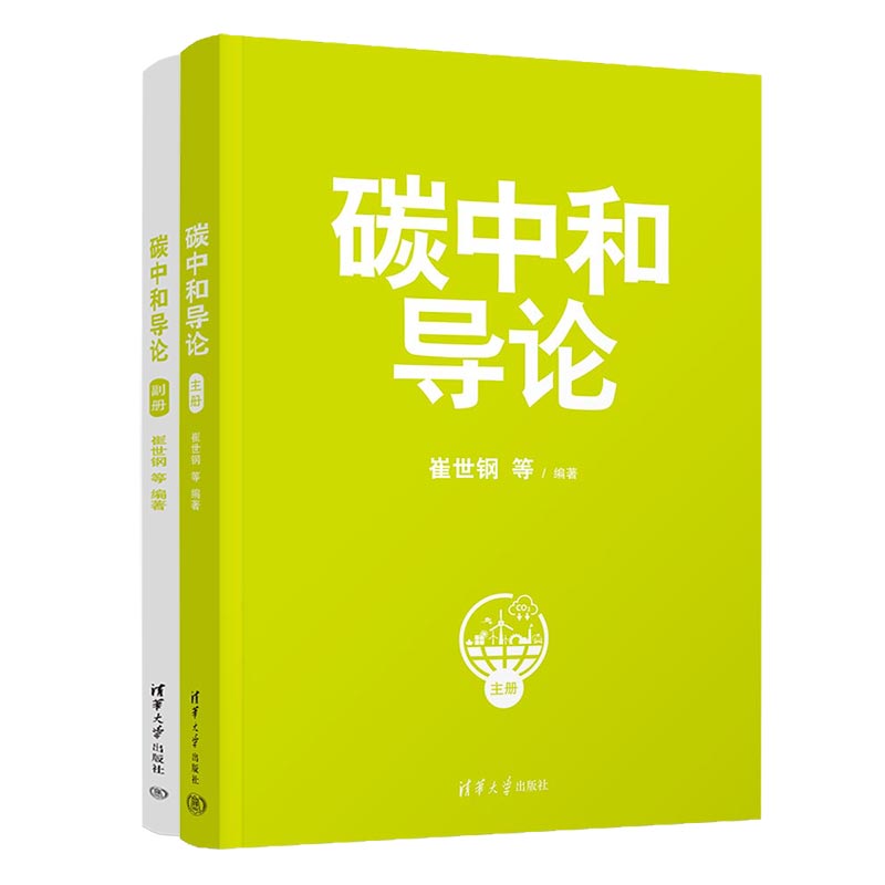 ̼�к͌�(d��o)Փ