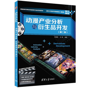 �����a(ch��n)�I(y��)�����c����Ʒ�_�l(f��)���ڶ��棩