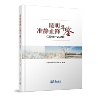 ������(zh��n)�oֹ�h���b��2016��2020��