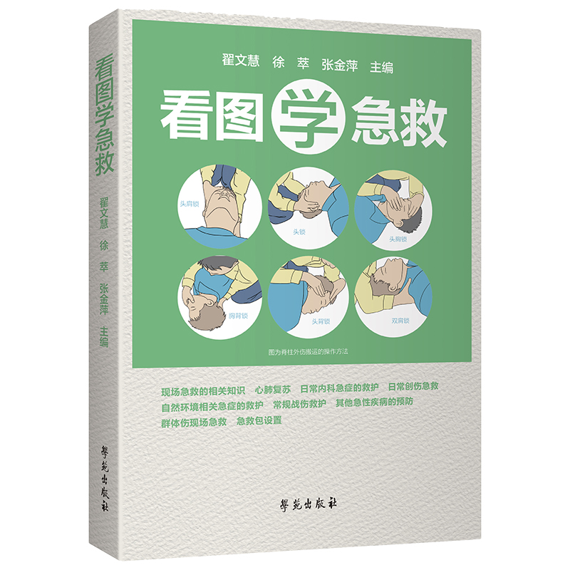 ���D�W(xu��)����