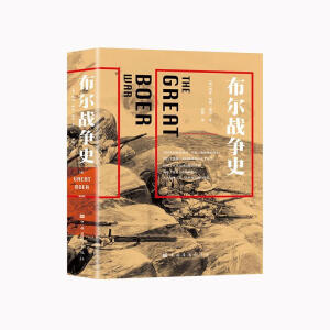 ������(zh��n)��(zh��ng)ʷ