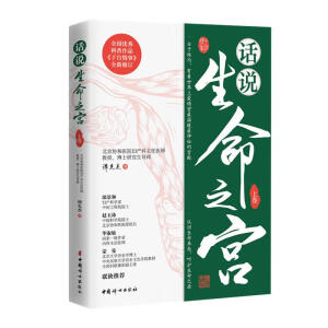 Ԓ�f(shu��)����֮�m�����¾���