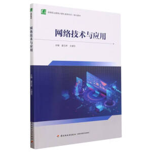 �W(w��ng)�j���g�c���ã��ߵ��I(y��)����Ӌ��C����ΑB(t��i)һ�w���̲ģ�