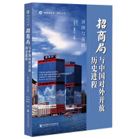 ���̾��c�Ї������_�Śvʷ�M(j��n)�̣�����cǰհ