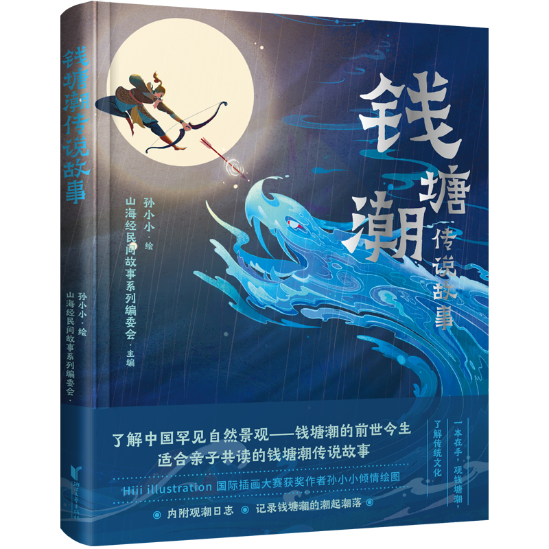 �X(qi��n)�������f(shu��)���£�ɽ����(j��ng)���g����ϵ�У�