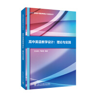 ���A(ch��)���Z������Փ�c��(sh��)�`����������Ӣ�Z�̌W(xu��)�O(sh��)Ӌ����Փ�c��(sh��)�`