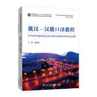 �����o�ߵȌW(xu��)У���Z���I(y��)������ϵ�н̲ģ���h-�h�����g�̳�