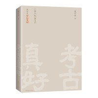 ������� ����һ�ق����������ǧ�����A����