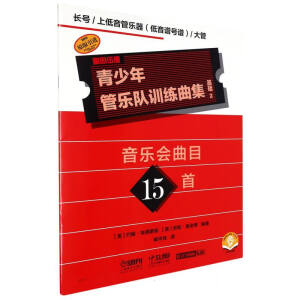  ������ܘ��Ӗ(x��n)�����������A(ch��)2 (�L̖/�ϵ����ܘ���[�����V̖�V]/���)��������Ŀ15�� QUEENWOOD/KJOSԭ