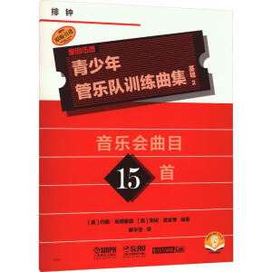  ������ܘ��Ӗ(x��n)�����������A(ch��)2����犣���������Ŀ15�� QUEENWOOD/KJOSԭ�����M(j��n)