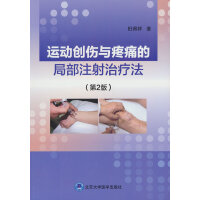 �\(y��n)��(d��ng)��(chu��ng)���c��ʹ�ľֲ�ע���ί�������2�棩