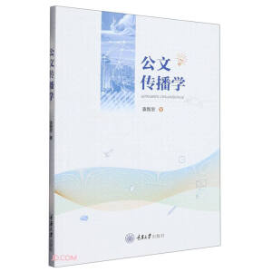 ���Ă����W