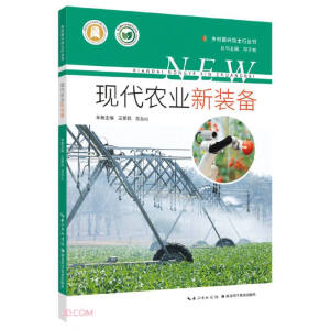 �F(xi��n)���r(n��ng)�I(y��)���b��