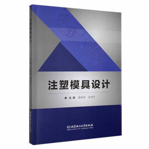 ע��ģ���O(sh��)Ӌ