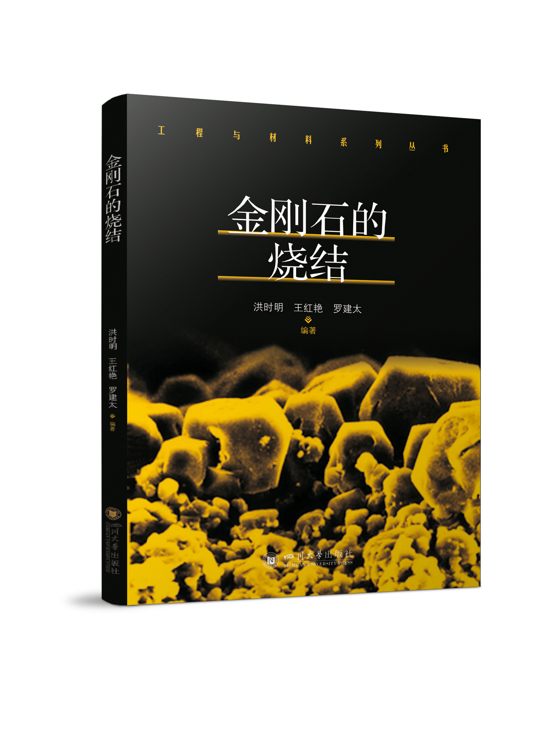 ����ʯ�ğ��Y