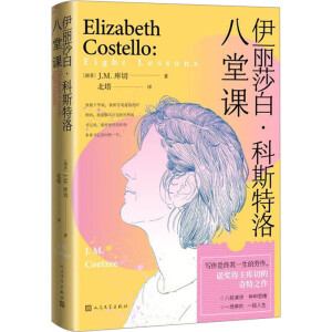 ����ɯ�ס���˹����