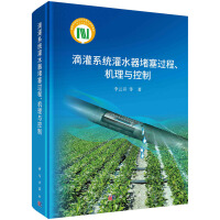 �ι�ϵ�y(t��ng)��ˮ�������^�̡��C���c����