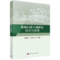 ������Ⱦ�����ޏ�(f��)���g(sh��)�cԭ��