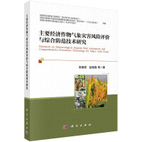 ��Ҫ��(j��ng)��(j��)��������(z��i)���L(f��ng)�U�u�r�c�C�Ϸ������g(sh��)�о�