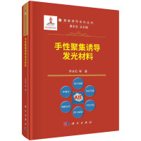 ���Ծۼ��T��(d��o)�l(f��)�����