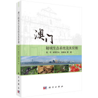 ���T������B(t��i)ϵ�y(t��ng)�������