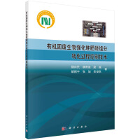 �ЙC(j��)�̏U���(qi��ng)���ѷ��׽M���D(zhu��n)���^�̿��Ƽ��g(sh��)