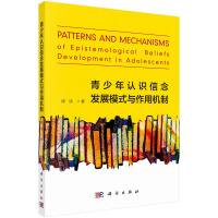 �������J(r��n)�R����l(f��)չģʽ�c���ÙC(j��)��