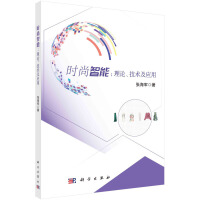 �r�����ܣ���Փ�����g(sh��)����(y��ng)��