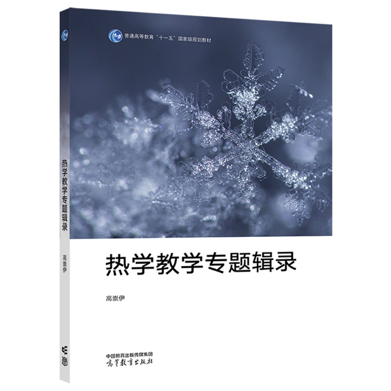 ��W�̌W���}݋�