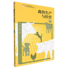 �ݵ����a(ch��n)�c��(j��ng)�I���ڶ��棩