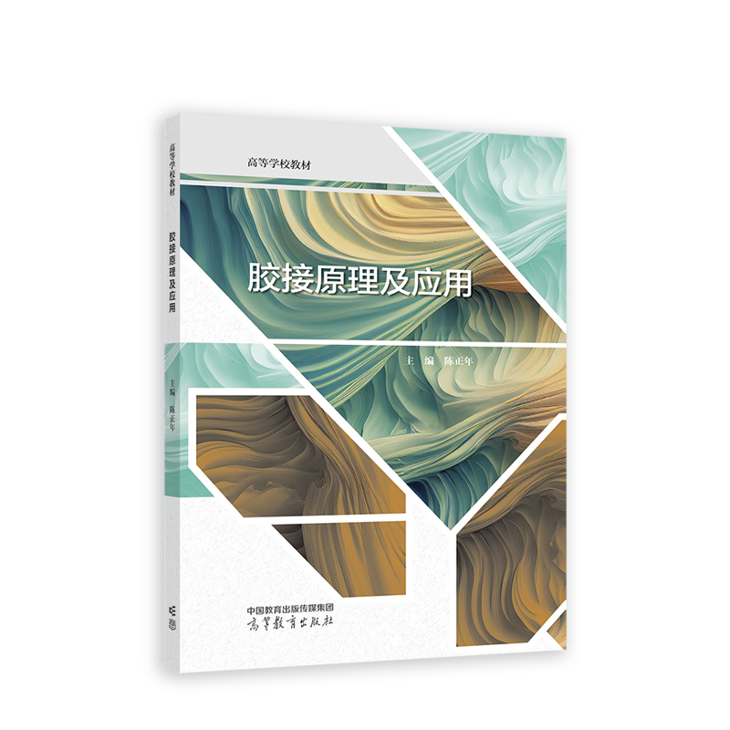 �z��ԭ��������