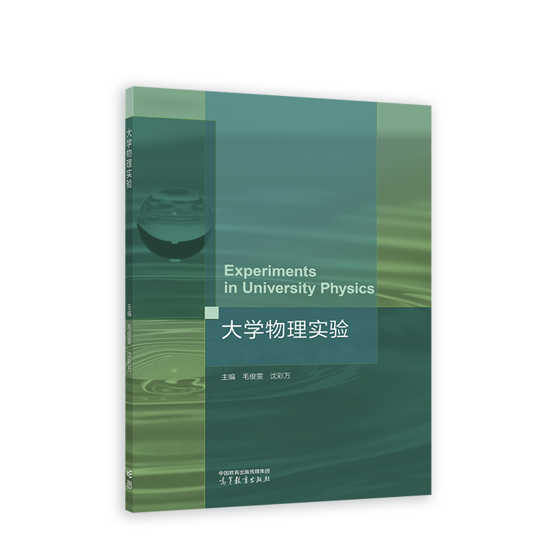 ��W(xu��)���팍(sh��)�(y��n)