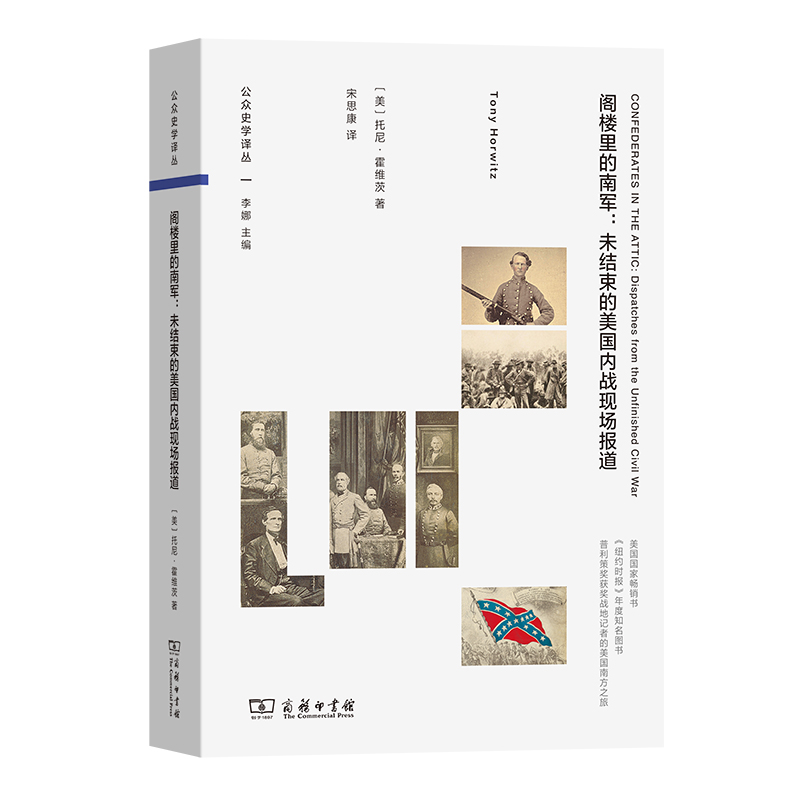 �w�������܊��δ�Y����������(n��i)��(zh��n)�F(xi��n)�����(����ʷ�W�g��)