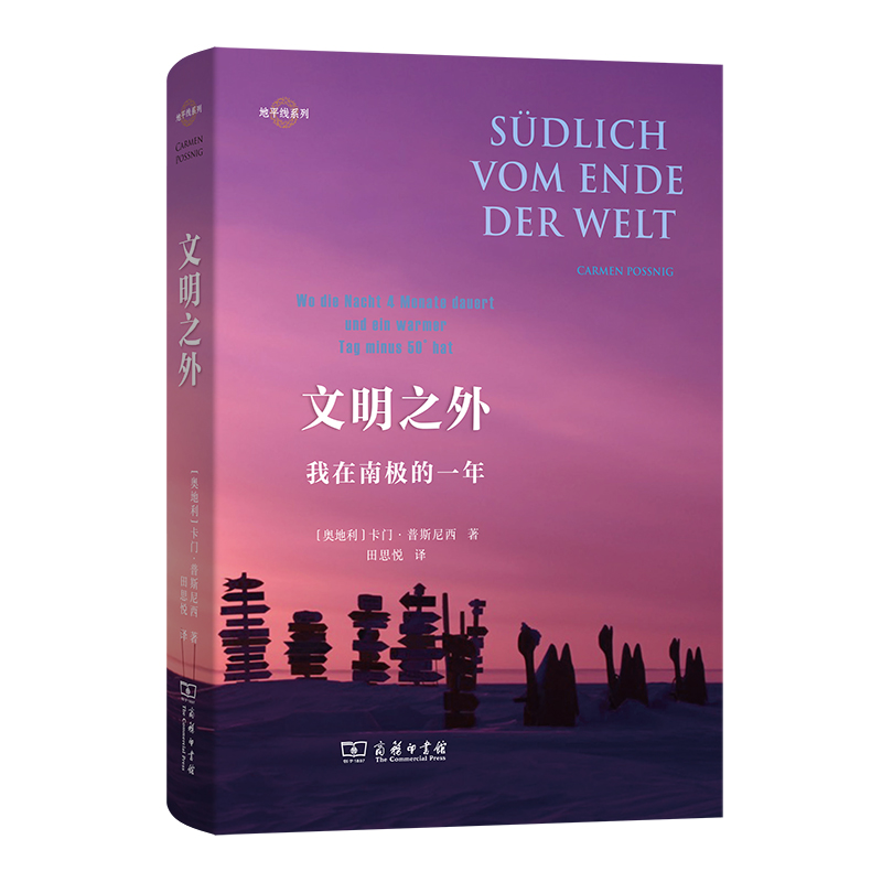 ����֮�⣺�����ϘO��һ��(��ƽ��ϵ��)