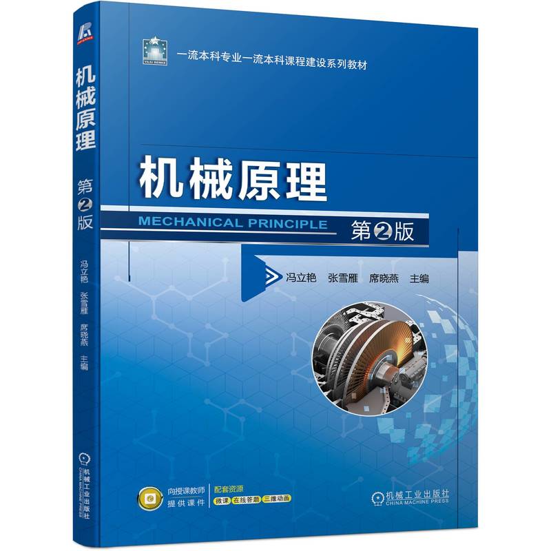 �Cеԭ�� ��2�� �T���G ��ѩ�� ϯ����